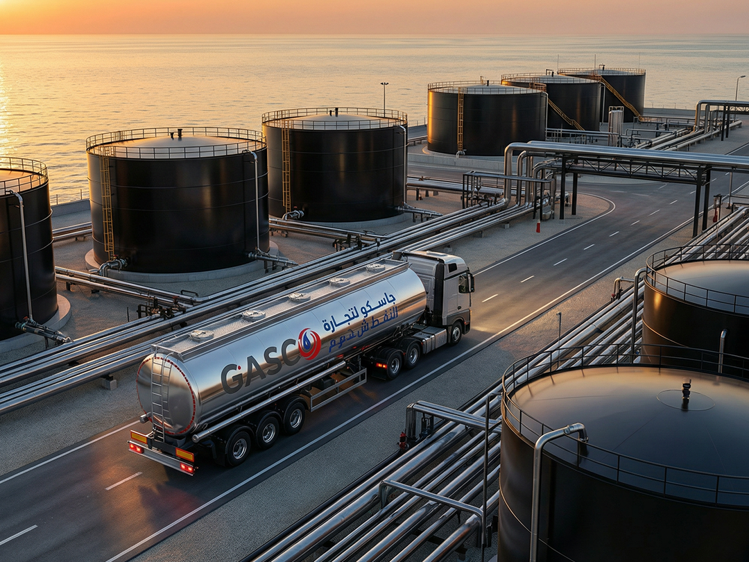 Crude Oil